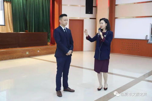 臨夏州市政務大廳政務服務禮儀講座培訓會圓滿舉辦，助力行政效能提升與政府形象樹立