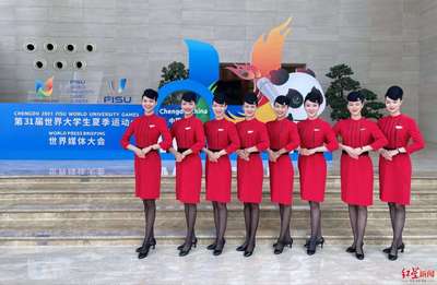 川航大運(yùn)禮儀助力世界媒體大會(huì)，文化藝術(shù)經(jīng)紀(jì)代理獲廣泛贊譽(yù)