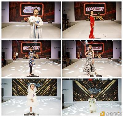 2020第四季完美童模許昌賽區(qū)長葛分賽區(qū)圓滿落幕 文化藝術(shù)經(jīng)紀代理助力童星夢想