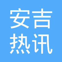 斯臻海文化藝術(shù)經(jīng)紀代理 匠心獨運，藝海導(dǎo)航